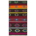 Grand Hedef Halı Gerçek El Dokuma Renki Çizglili Desen Vintage Kilim Siyah
