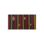 Grand Hedef Halı Sari Kirmizi Çizgili Desen El Dokuma Vintage Kilim Beyaz