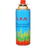 Grand Wolf GW-LYN - 220 gr Kartuş Tüp