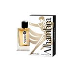 Grande Alhambra GA 561 Erkek 50 ml Parfüm Edp Fresh Greyfurt, Defne Yaprağı, Yasemin. Gri Amber, Meşe Yosunu, Laden