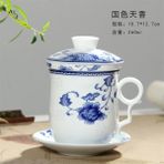 Grande Corniche Retro Çin Mavi Beyaz Porselen Çay Bardağı Seti Tabağı Kapaklı Demlik 260ML Seramik Çay Fincanı Çay Filtresi ile Çay Bardağı Demlik ile (Yurt Dışından) - 1 Adet - Renkli - 1 lt