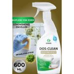 Grass Dos-Clean Güçlü Etkili Çok Amaçlı Beyazlatıcı & Dezenfektan Temizleyici - Tuvalet, Lavabo, Fayans, Kireç ve Leke Çözücü - Küf Önleyici - Iz Bırakmayan Hijyenik Ev Temizlik Ürünü