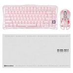 Gravastar K1 Mekanik Gaming Klavye, M1 Pro Kablosuz Optik Mouse ve Mousepad Oyuncu Seti (Sakura Pink)
