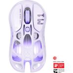 Gravastar Mercury M1 Pro Rgb 26.000 Dpı Optik Gaming Mouse, Kablosuz, Magnezyum Alaşımlı, Programlanabilir 5 Tuşlu, Lavender Purple - Mor