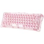Gravastar Mercury V60 Manyetik Switch Rgb İngilizce Q Crystal Rose Kablolu Gaming Klavye