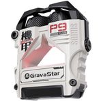 Gravastar Sirius Plus Anc Tws Bluetooth Kablosuz Kulakiçi Kulaklık