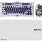 Gravastar V75 Manyetik Kablolu Gaming Klavye, Xpro Kablosuz Optik Mouse ve Mousepad Oyuncu Seti, Mecha Gray - Gri