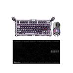 Gravastar V75 Pro Manyetik Kablolu Gaming Klavye, Xpro Kablosuz Optik Mouse ve Mousepad Oyuncu Seti, Iron Purple - Mor