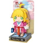 Gray Line Gry LZ-1327 Anime Figür 294 Parça Block Oyuncak Nel1 - BELİRTİLMEMİŞ