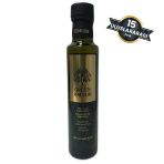 Green Amour 250 ml Erken Hasat %100 Natürel Sızma Zeytinyağı