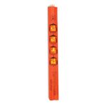 Green Bamboo Cst07-240 Tensoge Kırmızı 24 cm 100'lü Chopstick