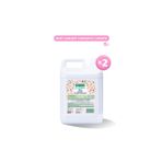 Green Clean Baby Bitkisel Çamaşır Yumuşatıcı Lavanta Yağlı 5 Lt X 2