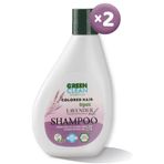 Green Clean Lavender 2x275 ml Şampuan