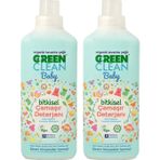 Green Clean Organik Lavanta Yağlı Baby Bitkisel Çamaşır Deterjanı 1000 ml - 2 ADET