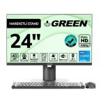 GREEN GT24 Intel Core i5 12400 İşlemci 8GB DDR4 Ram 512Gb M2 Ssd 24" Fhd Freedos Siyah All In One Bilgisayar