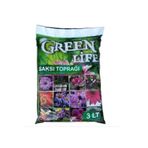 Green Life Harika Bitki Topraği Çiçek Topraği Torf Humus Katkılı 3 Lt