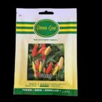 Green Line 10 gr 1 Paket Biberiye Tohumu