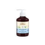 Green Pharmacy %95 Organik Hassas Ciltler İçin Papatya Özlü Gental Bölge Yıkama Jeli 370 ml 183410