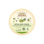 Green Pharmacy Bitkisel Besleyici Ve Onarıcı. Yüz Kremi 200 Ml 4823015914560