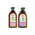 Green Pharmacy Bitkisel Dulavratotu Ve Buğday Proteinli Saç Dökülmesine Karşı Saç Bakım Seti 4823015908019
