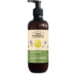 Green Pharmacy Mine Çicegi Ve Tatlı Limon Yag Besleyici Vücut Losyonu 400 Ml.