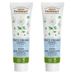 Green Pharmacy Nemlendirici Yüz Kremi 2 x 100 ml