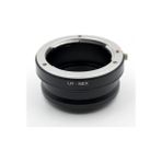 GreenL Sony E Mount Ve Nex İçin Leica R Lens Adaptör