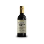 Greenlabel 180 ml Kenevir Tohumu Yağı