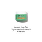 Greenlabel Greenlabel Aynısefa Yağı Özlü Yoğun Nemlendirme Etkili Cilt Kremi 50ml.