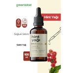 greenlabel Hint Yağı 100 ml