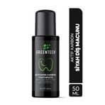Greentech Aktif Karbon Diş Beyazlatma Macunu 50 ml