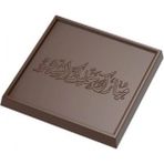 Greyas Moulds Polikarbon Ramadan Kereem Tablet Çikolata Kalıbı 162 gr | CM-3869