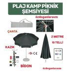 Gri Deniz Balkon Havuz Plaj Şemsiyesi + Bidon +Kazık +Çanta