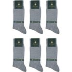 Gri Düz 6'lı Ultra Lüks Bambu Erkek Çorap CRP320 - 41 - 44