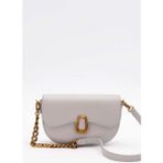 Gri Oval Zincir Detaylı Omuz Çantası - 20 cm