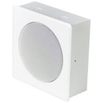 Grifin Soft EN54-24 5" Wall Mount Speaker, 6-3-1.5W, 100V