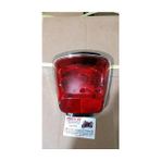 Grifin Soft Fiddle 2 125 Arka Stop