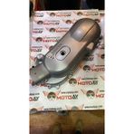 Grifin Soft Honda Beat 100 Debriyaj Kapağı