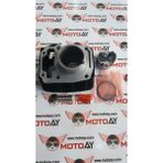 Grifin Soft Honda Cb 125 F Silindir Seti Taiwan