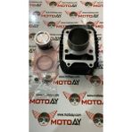Grifin Soft Honda Msx 125 Silindir Set Taiwan 52.4 mm