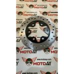 Grifin Soft Mondial Drift L 125 Arka Fren Disk