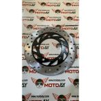 Grifin Soft Mondial Drift L 125 Ön Fren Disk