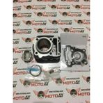 Grifin Soft Yamaha Ys 125 Silindir Seti