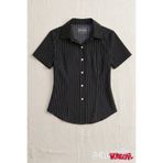 GRİİ WEAR Retro Stil Çizgili Dar Kesim Kadın Gömlek Vintage Görünümlü Şeritli Şık Ofis