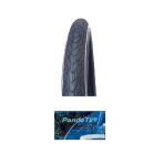 Grl 28 Jant 28X1.1/4 (700X32) 3 Mm Zırhlı 5101 Bisiklet Dış Lastiği + Plus Panda İç Lastik Seti