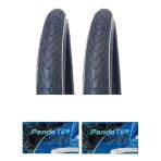 Grl 28X1.75 1 Mm Zırhlı Reflektörlü 5101 Bisiklet Dış Lastiği X 2 Adet + Plus Panda İç Lastik Seti