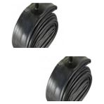 Grl 29 Jant 29/28 x 1.75-2.35 Fv 40 mm Ince Sibop Bisiklet Iç Lastiği x 2 Adet