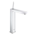 Grohe 23661000 Eurocube Joy Gri Lavabo Armatürü