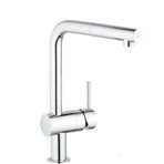 Grohe G32322000 Minta Tek Kumandalı Spiralli Eviye Bataryası
