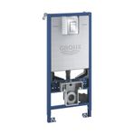 Grohe Rapid Slx 3'Ü 1 Arada Wc Gömme Rezervuar Seti, 1.13 M Montaj Yüksekliği - 39603000